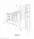 Fig. 10 - Lens module