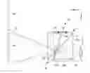Fig. 01 - Image display device comprising beam splitter