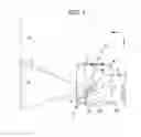 Fig. 02 - Image display device comprising beam splitter