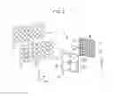 Fig. 03 - Image display device comprising beam splitter