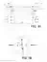 Fig. 04 - MANUFACTURING APPARATUS AND MANUFACTURING METHOD FOR SPECTACLE LENS