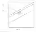 Fig. 11 - Spliced display and display system