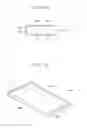 Fig. 12 - Coating device, method of manufacturing display substrate using the same and display substrate manufactured using the same