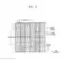 Fig. 04 - LIQUID CRYSTAL DISPLAY AND METHOD OF MANUFACTURING THE SAME