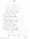 Fig. 08 - LIQUID CRYSTAL DISPLAY DEVICE