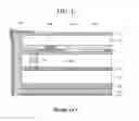 Fig. 02 - In-Plane Switching Mode Liquid Crystal Display Device