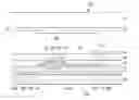 Fig. 01 - Display device