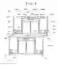 Fig. 06 - Liquid crystal display device