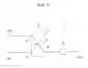 Fig. 10 - Optical logic circuit