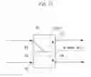 Fig. 12 - Optical logic circuit