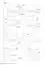 Fig. 12 - Liquid immersion member, exposure apparatus, exposing method, method for manufacturing device, program, and recording medium