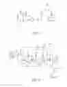Fig. 04 - Liquid treatment apparatus and method and non-transitory storage medium