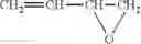Fig. 05 - MEMBER FOR ELECTROPHOTOGRAPHY AND METHOD FOR PRODUCING THE SAME