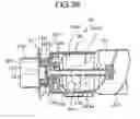 Fig. 40 - Powder container and image forming apparatus