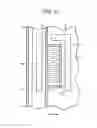 Fig. 11 - Housing structure, electronic apparatus, and image forming apparatus