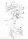 Fig. 11 - Image forming apparatus having a U-shaped member for hooking a locking portion