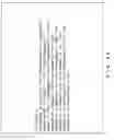 Fig. 47 - Energy analysis apparatus and recording medium