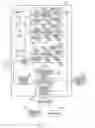 Fig. 02 - Systems and methods for power supply configuration and control