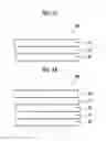 Fig. 04 - ADHESIVE SHEET FOR TOUCH PANELS, LAMINATE FOR TOUCH PANELS AND CAPACITIVE TOUCH PANEL