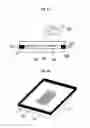 Fig. 07 - Smartphone