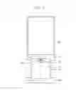 Fig. 03 - CHIP ON FILM PACKAGE AND DISPLAY DEVICE INCLUDING THE SAME