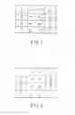 Fig. 07 - Electronic apparatus, method and storage medium for generating chart object