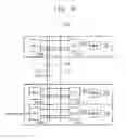 Fig. 29 - Memory address remapping system, device and method of performing address remapping operation