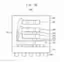 Fig. 37 - Memory address remapping system, device and method of performing address remapping operation