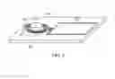 Fig. 06 - Spindle supported near field communication device