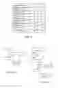 Fig. 04 - Optimizing if statements in computer programming