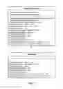 Fig. 07 - REMOTE UPDATE OF SOFTWARE COMPONENTS