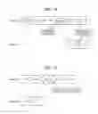 Fig. 13 - INFORMATION PROCESSING APPARATUS AND UPDATE-TIME ESTIMATING METHOD