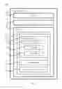 Fig. 02 - Automatic generation of certificate of origin (COO) for software systems