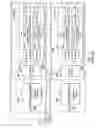 Fig. 05 - Maintaining state information in a multi-component, event-driven state machine
