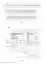 Fig. 05 - IN-LINE DYNAMIC TEXT WITH VARIABLE FORMATTING