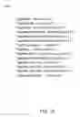 Fig. 11 - METHODS AND SYSTEMS FOR LANGUAGE-AGNOSTIC MACHINE LEARNING IN NATURAL LANGUAGE PROCESSING USING FEATURE EXTRACTION