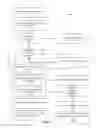 Fig. 10 - Semantic application logging and analytics