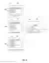 Fig. 11 - Semantic application logging and analytics