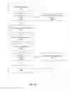 Fig. 14 - Semantic application logging and analytics
