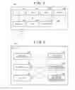 Fig. 04 - Information processing apparatus, method of controlling the same, and storage medium