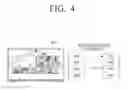 Fig. 05 - SERVER APPARATUS AND METHOD FOR PROVIDING SEARCH RESULT THEREOF