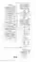 Fig. 06 - Method and system for file relocation