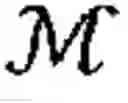 Fig. 11 - Scalable multi-query optimization for SPARQL