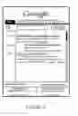Fig. 10 - Predictive information retrieval