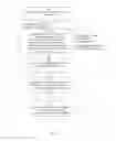Fig. 08 - METHOD AND SYSTEM FOR CONDUCTING AN OPINION SEARCH ENGINE AND A DISPLAY THEREOF
