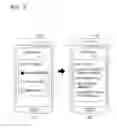 Fig. 06 - Method and apparatus for searching