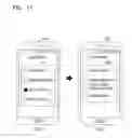 Fig. 13 - Method and apparatus for searching
