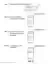 Fig. 05 - Systems And Methods For Performing Task Using Simple Code