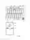 Fig. 10 - Information communication method and information communication apparatus