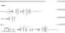 Fig. 43 - Blood glucose validation for a closed-loop operating mode of an insulin infusion system
